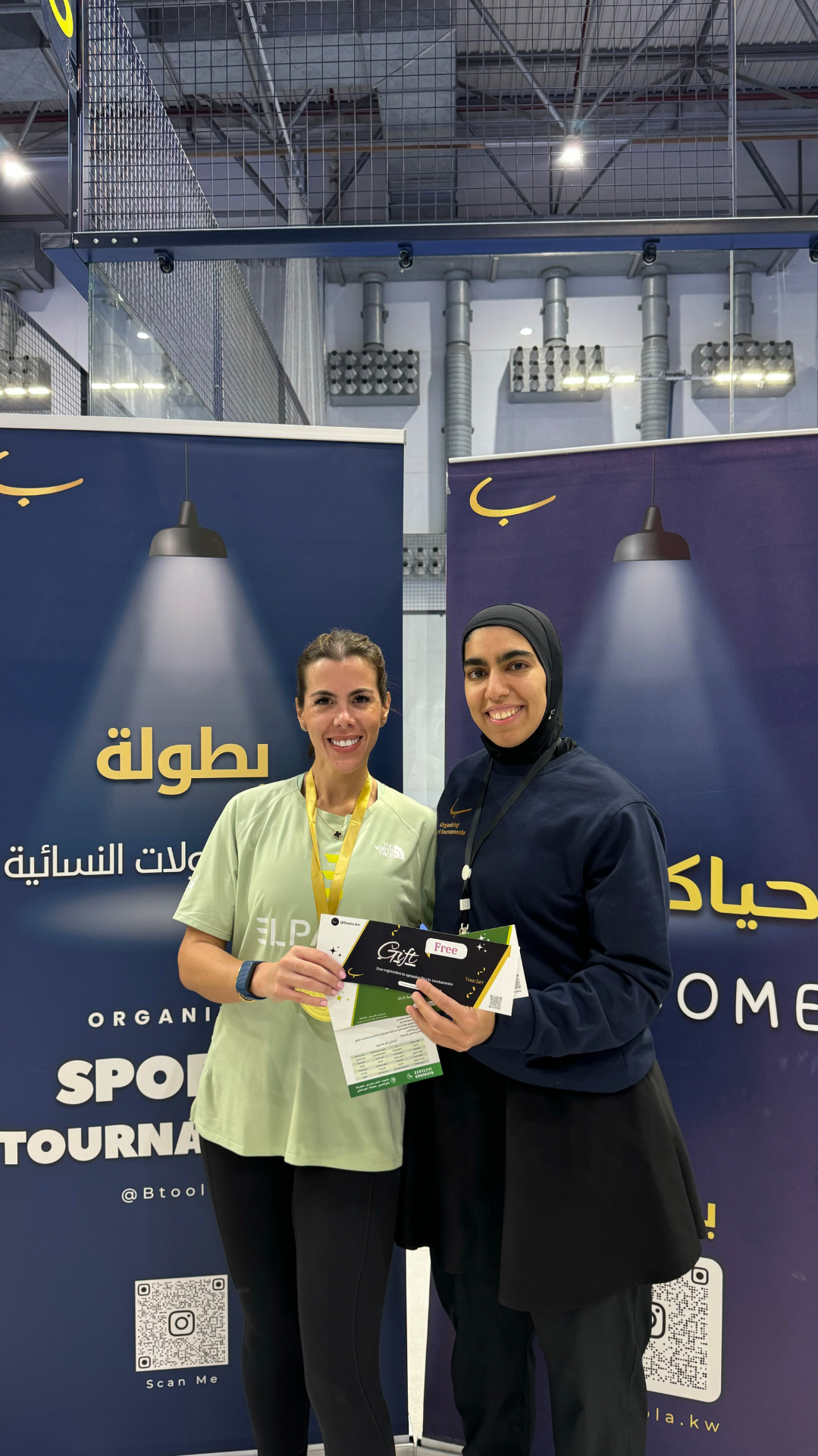 لقطات من البطولات